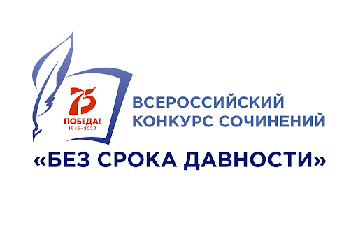 Вход в сетевой город образование новый уренгой