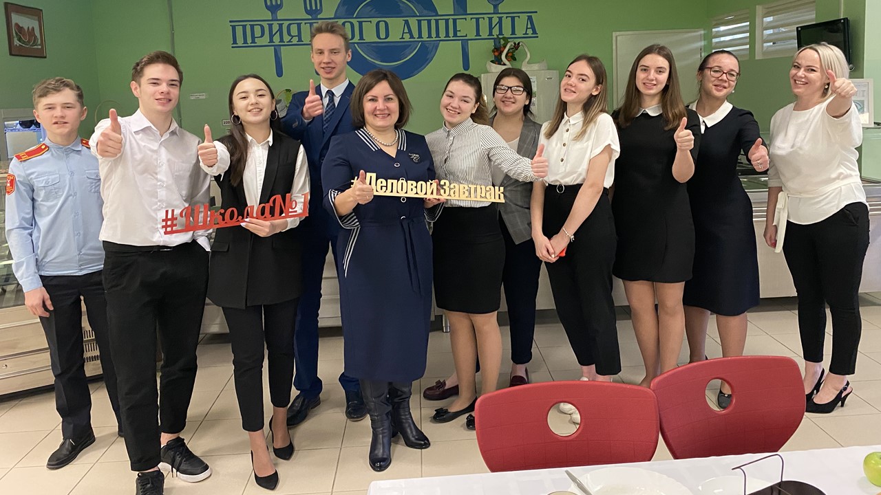 Вход в сетевой город образование новый уренгой