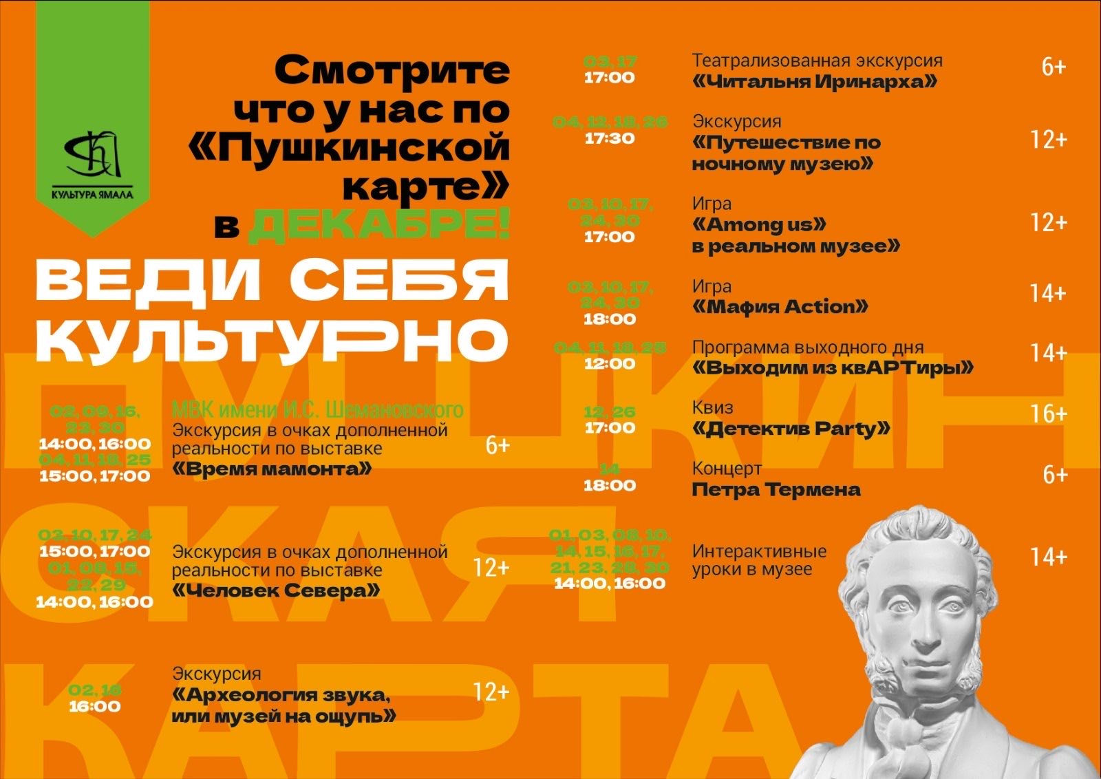 Слушать Хуснутдинова Песни 2022 Года Новые Слушать Хуснутдинова Песни 2022 Года Новые