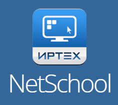 Net school. Нетскул логотип. Netschool приложение. Артинский лицей netschool. Netschool Артемовский.